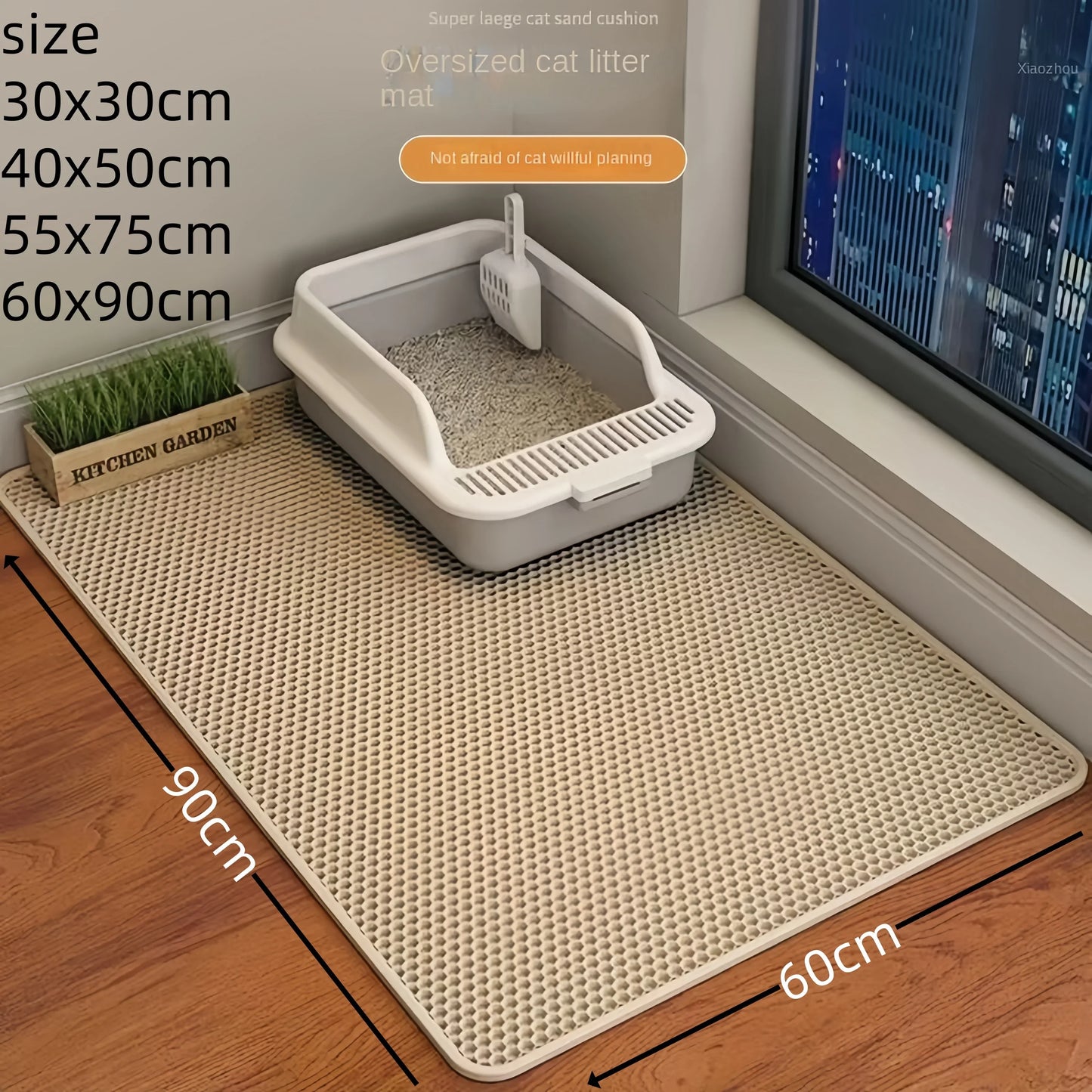 Large Waterproof Double Layer Cat Litter Mat - Non-Slip, Washable Pet Supplies